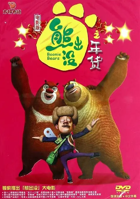 久久中文字幕制服丝袜美腿